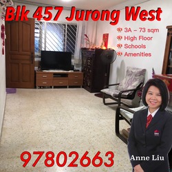 Blk 457 Jurong West Street 41 (Jurong West), HDB 3 Rooms #198277772
